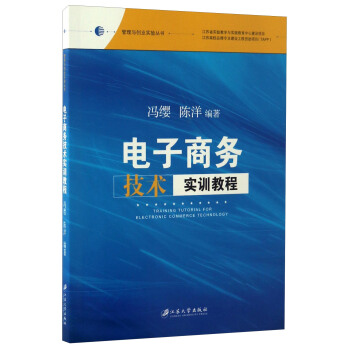 ����̄�(w��)���g(sh��)��(sh��)Ӗ(x��n)�̳�