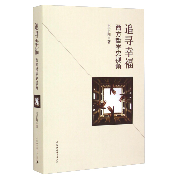 ׷���Ҹ��������܌W(xu��)ʷҕ��