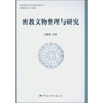 �ܽ����������c�о�