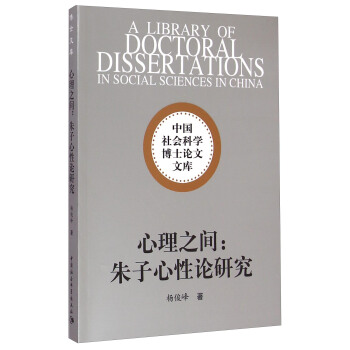 ����֮�g����������Փ�о�����Ʋ�ʿ�Ď죩