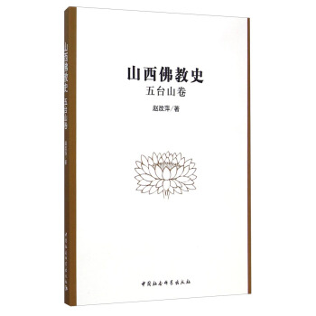 ɽ�����ʷ�����_(t��i)ɽ����