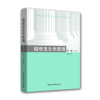 ���^�l(f��)���W(xu��)ԭ�����ڶ����σ�(c��)��