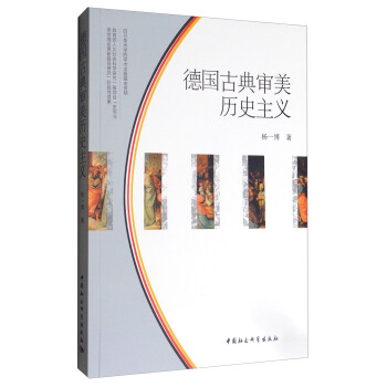 ���ŵ䌏���vʷ���x