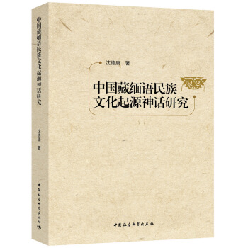 �Ї�(gu��)�ؾ��Z(y��)�����Ļ���Դ��Ԓ�о�