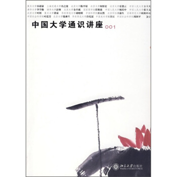 �Ї���Wͨ�R�v��001