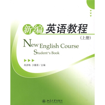 �¾�Ӣ�Z�̳�(�σ�)