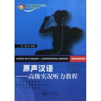 ԭ�h�Z:�߼����r ���̳�