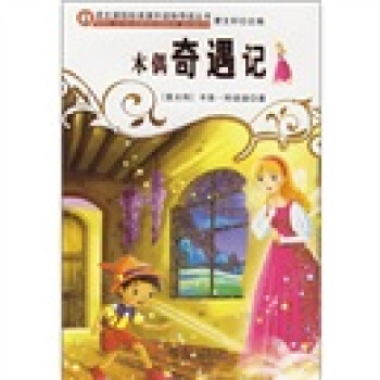 �Z���n�̘˜��n���x��x������ľż����ӛ(�·���)