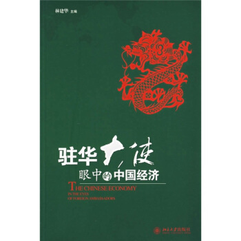 �v�A��ʹ���е��Ї�(gu��)��(j��ng)��(j��)