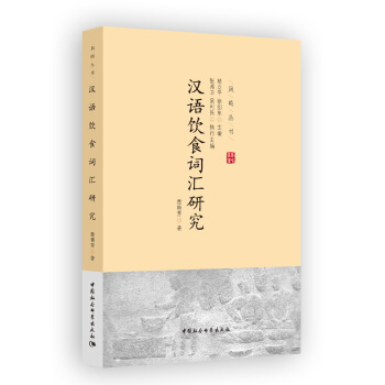 �h�Z�ʳ�~�R�о�