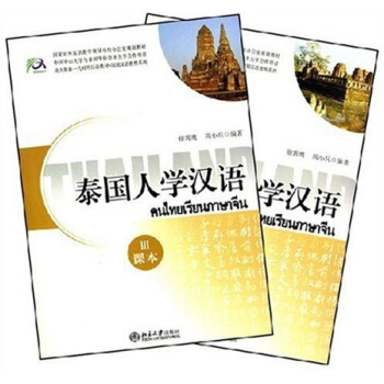 ̩��(gu��)�ˌW(xu��)�h�Z(3)