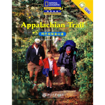 ����������ɽ��(Ӣ�İ�)����(gu��)�ҵ���W(xu��)�����}��xӖ(x��n)������