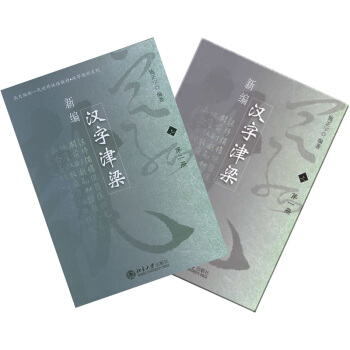 �¾��h�ֽ���(��)