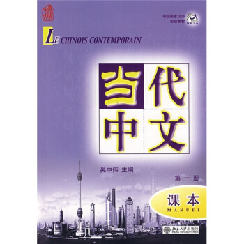 ��(d��ng)������(��1��(c��))�n��