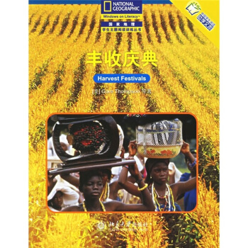 �S�Ցc��(���İ�)����(gu��)�ҵ���W(xu��)�����}��xӖ(x��n)������