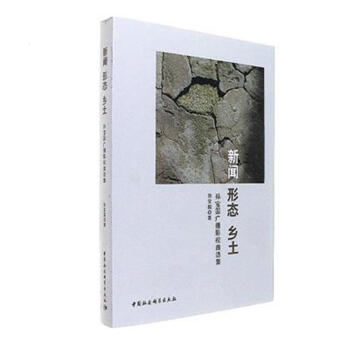 �� �ΑB(t��i) �l(xi��ng)�������O�����V��Ӱҕ���x��