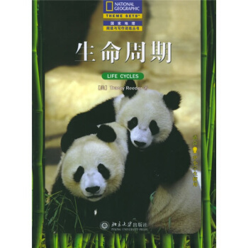 ��������(���İ�)-(��(gu��)�ҵ�����x�c��(xi��)��Ӗ(x��n)������(sh��))