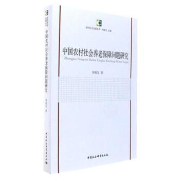 �Ї��r(n��ng)������B(y��ng)�ϱ��φ��}�о�