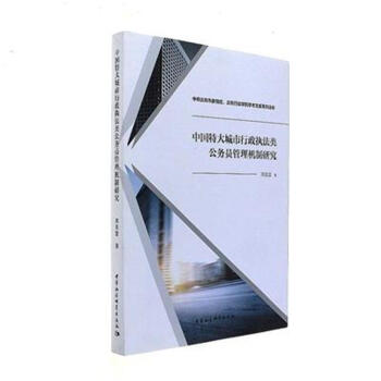 �Ї��ش����������(zh��)�����(w��)�T����C���о�