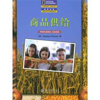 ��Ʒ���o(���İ�)-(���ҵ�����x�c����Ӗ(x��n)������)