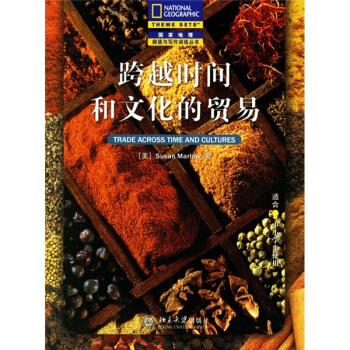 ��Խ�r�g���Ļ����Q(m��o)��(���İ�)-(���ҵ�����x�c����Ӗ(x��n)������)