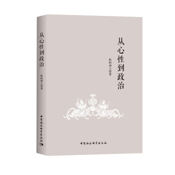 �����Ե�����