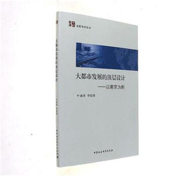 ���аl(f��)չ��플��OӋ�������Ͼ�����