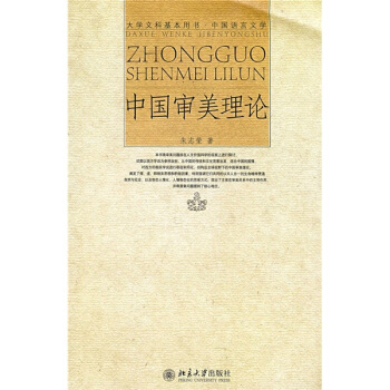 ��W(xu��)�Ŀƻ����Õ����Ї��Z���ČW(xu��)�����Ї�������Փ