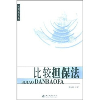 ���̷�Փ��(5)�����^������