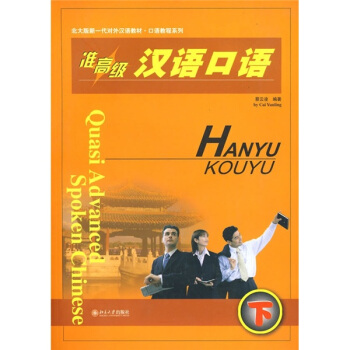 ��(zh��n)�߼��h�Z���Z(��)