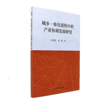 ���l(xi��ng)һ�w���M(j��n)���еĮa(ch��n)�I(y��)�f(xi��)�{(di��o)�l(f��)չ�о�