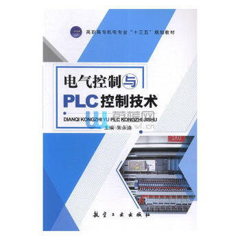 늚�����cPLC���Ƽ��g(sh��)