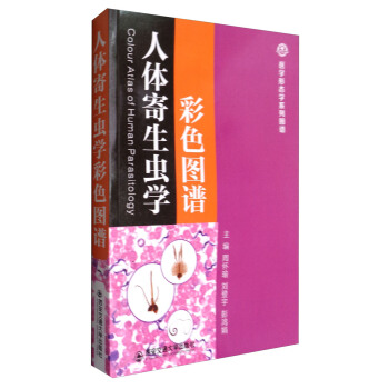 ��������x�W(xu��)��ɫ�D�V