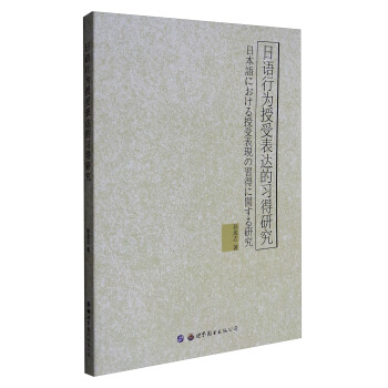 ���Z�О����ܱ��_(d��)����(x��)���о�