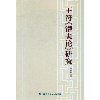 ����������Փ���о�