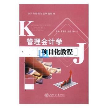 �����Ӌ�W(xu��)�Ŀ���̳�