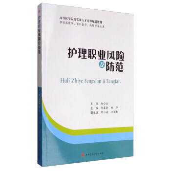 �o���I(y��)�L�U������