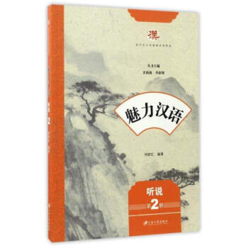 �����h�Z. �f.��2��