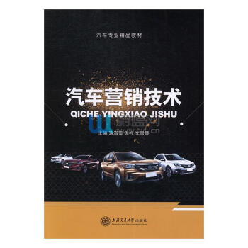 ��܇�I(y��ng)�N���g(sh��)