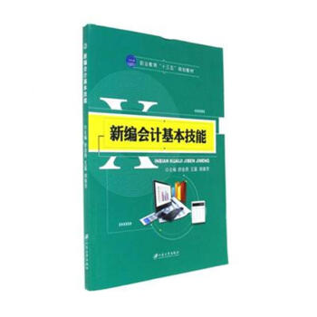 �¾���Ӌ��������