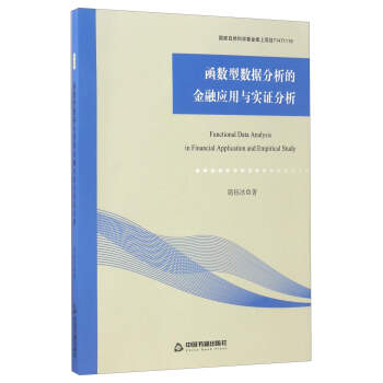 ����(sh��)�͔�(sh��)��(j��)�����Ľ��ڑ�(y��ng)���c���C����