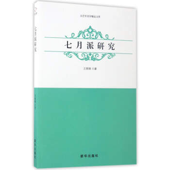 �������о�