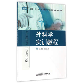 ��ƌW(xu��)��(sh��)Ӗ(x��n)�̳�