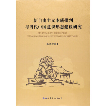 ���������x���|(zh��)�����c��(d��ng)���Ї����R�ΑB(t��i)���O(sh��)�о�