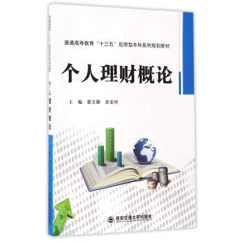 ������ؔ��Փ