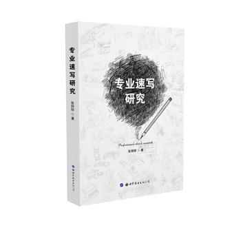 ���I(y��)�ٌ��о�