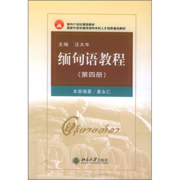 �����Z�̳�(��4��)