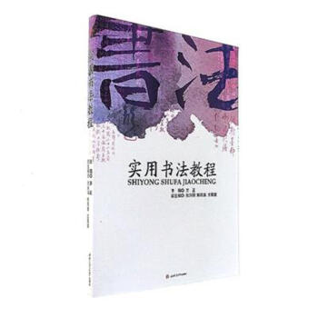 ���Õ����̳�