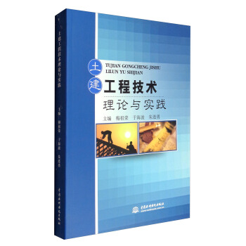 �������̼��g(sh��)��Փ�c��(sh��)�`