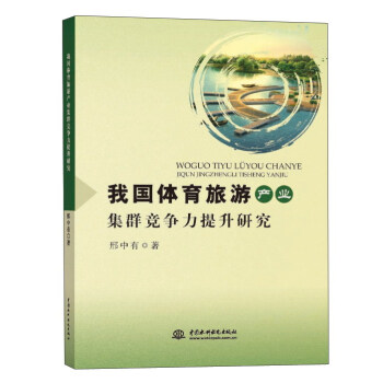 �҇��w�����ήa(ch��n)�I(y��)��Ⱥ�����������о�